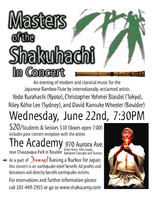 Shakuhachi flyer
